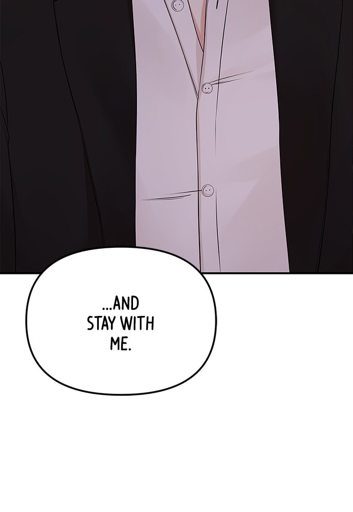 To You Who Swallowed a Star Chapter 101 page 25 - 