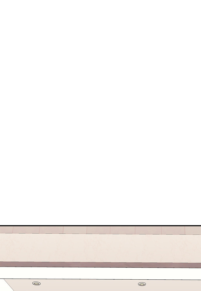 To You Who Swallowed a Star Chapter 101 page 29 - 