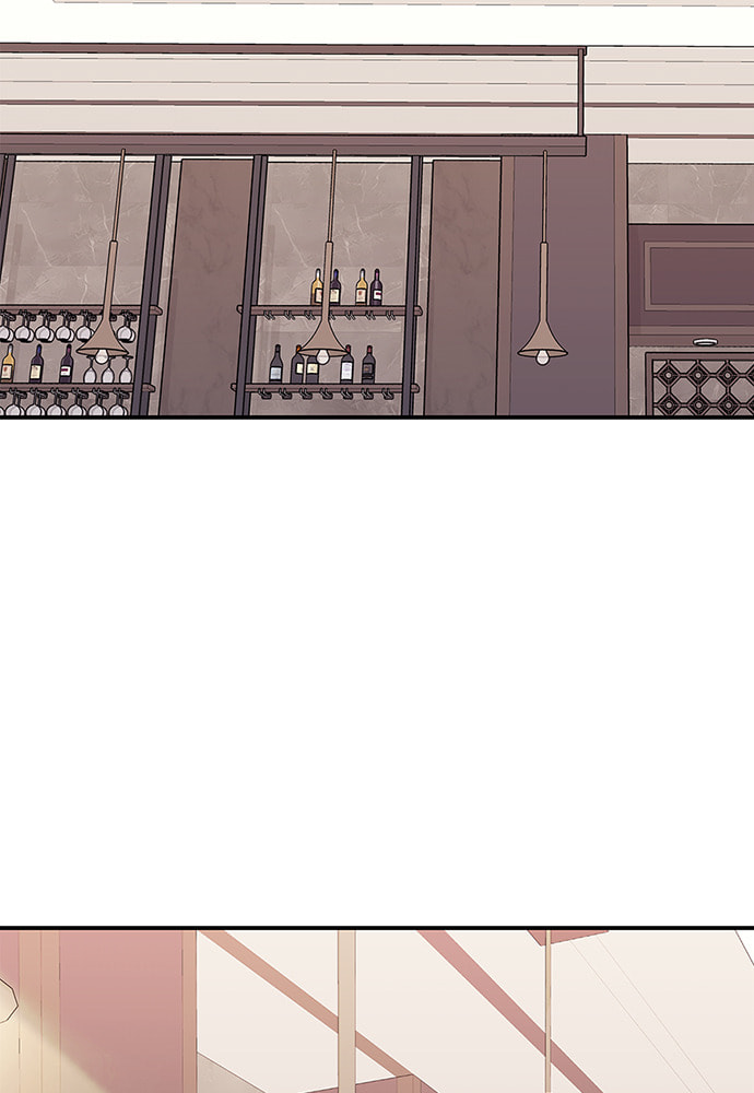 To You Who Swallowed a Star Chapter 101 page 30 - 
