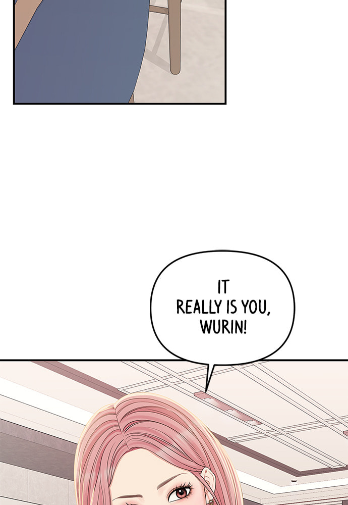 To You Who Swallowed a Star Chapter 101 page 35 - 