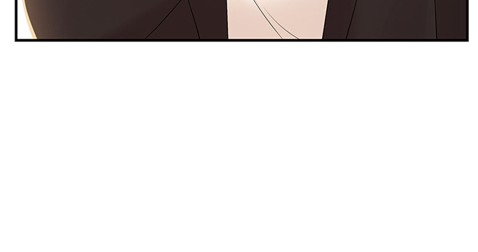 To You Who Swallowed a Star Chapter 101 page 40 - 