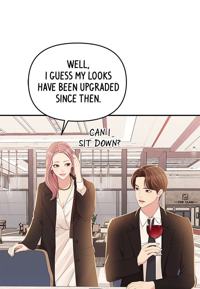 To You Who Swallowed a Star Chapter 101 page 41 - 