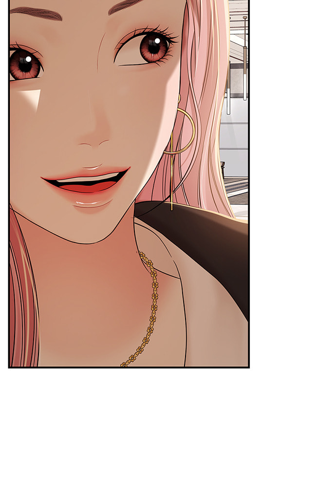 To You Who Swallowed a Star Chapter 101 page 43 - 