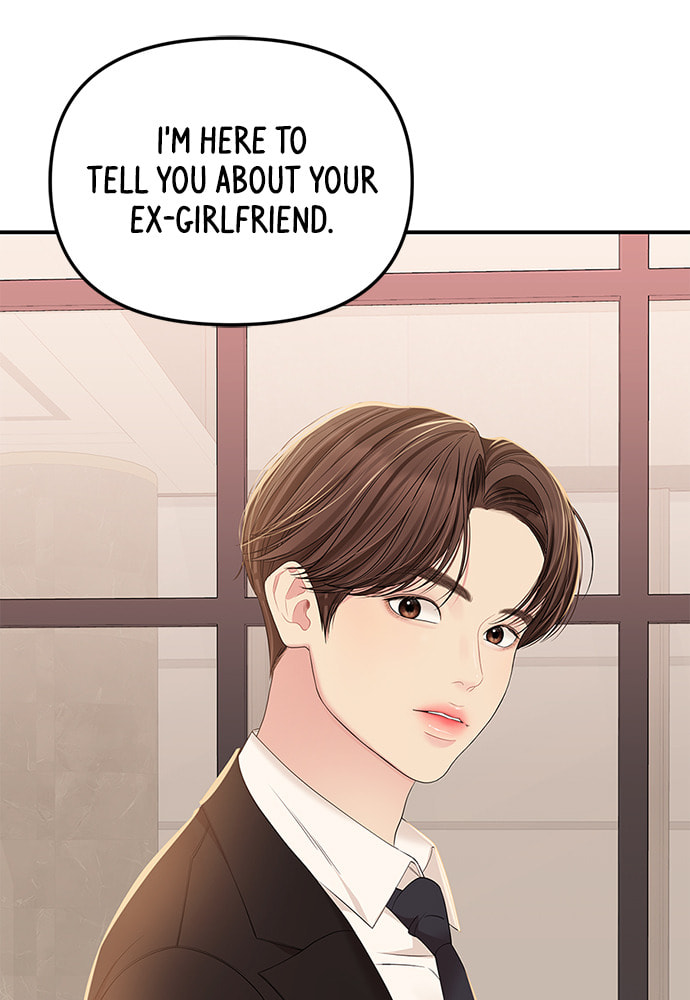 To You Who Swallowed a Star Chapter 101 page 44 - 
