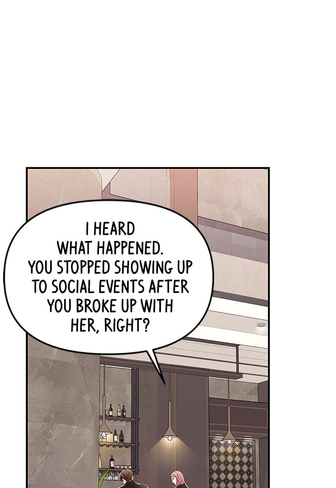 To You Who Swallowed a Star Chapter 101 page 46 - 