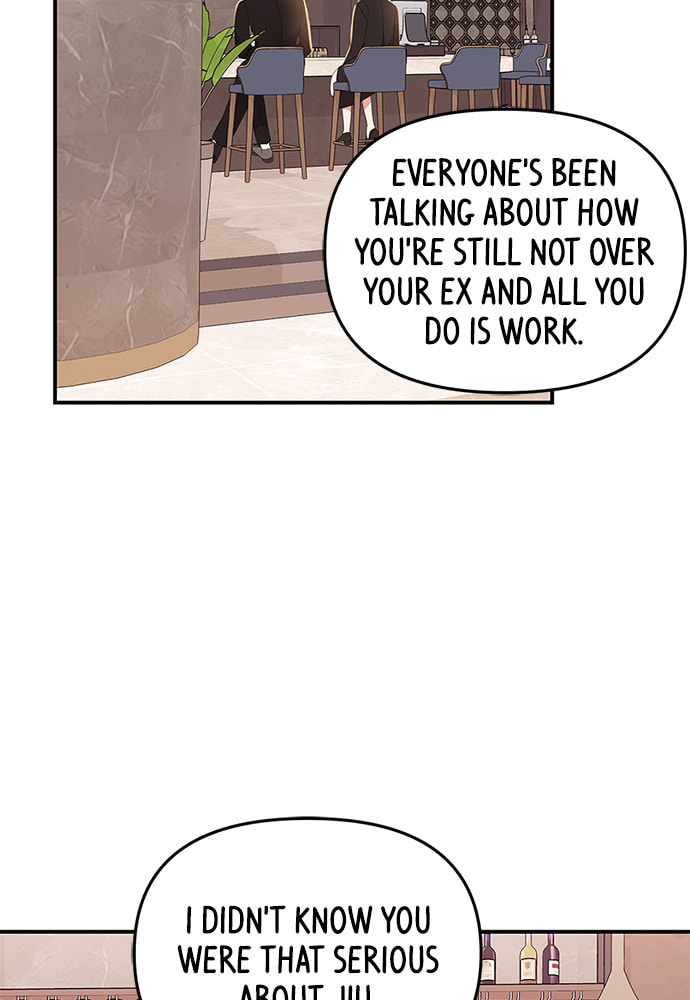 To You Who Swallowed a Star Chapter 101 page 47 - 