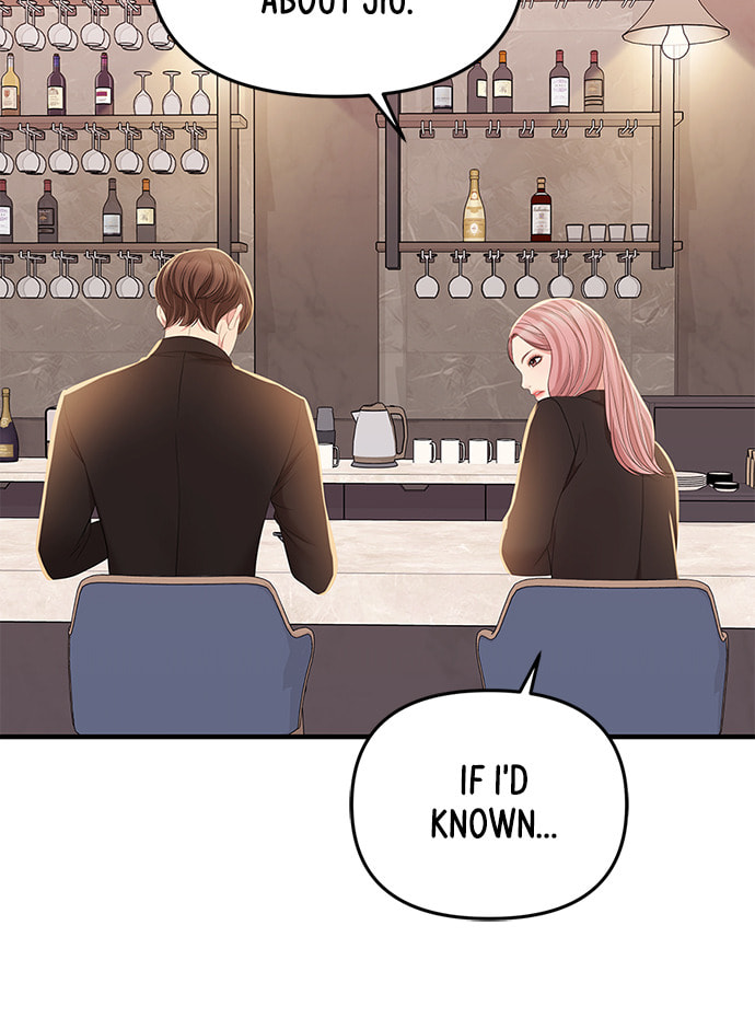 To You Who Swallowed a Star Chapter 101 page 48 - 