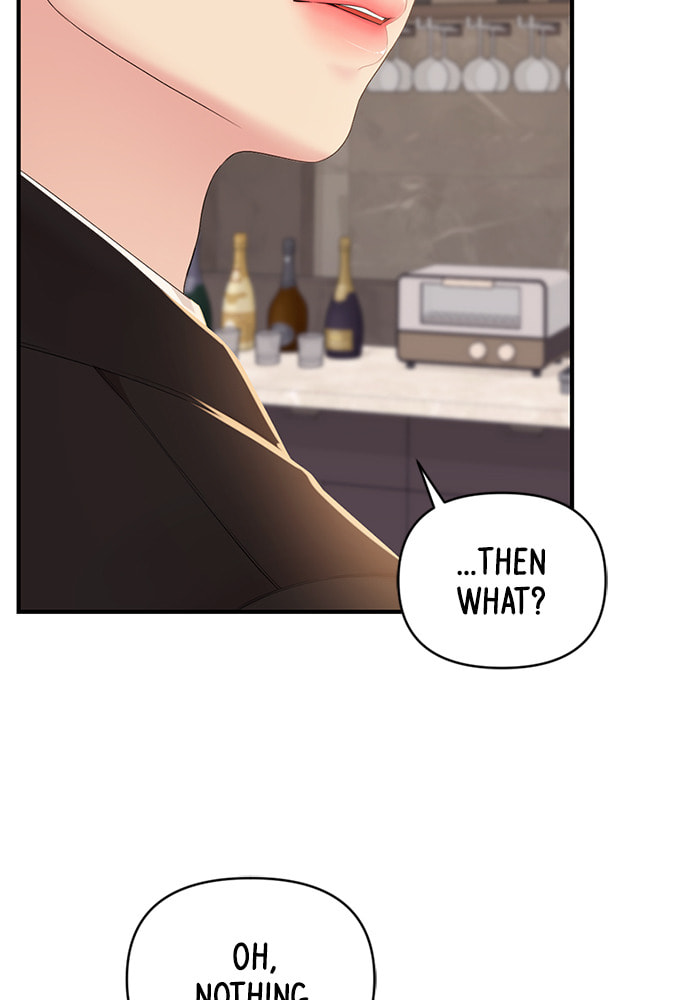 To You Who Swallowed a Star Chapter 101 page 50 - 