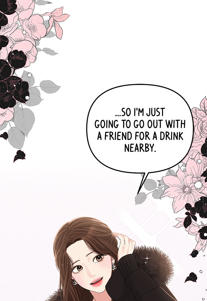 To You Who Swallowed a Star Chapter 101 page 6 - 