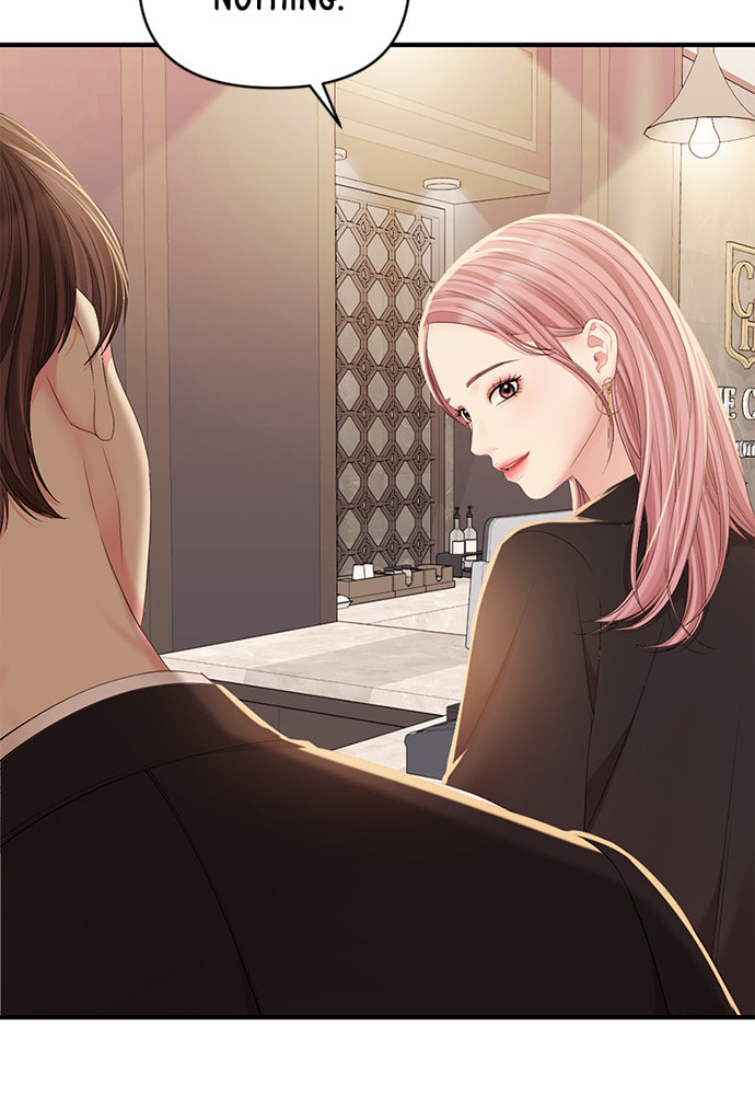 To You Who Swallowed a Star Chapter 101 page 51 - 