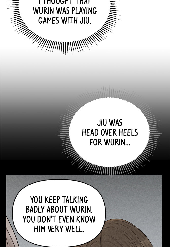 To You Who Swallowed a Star Chapter 101 page 53 - 