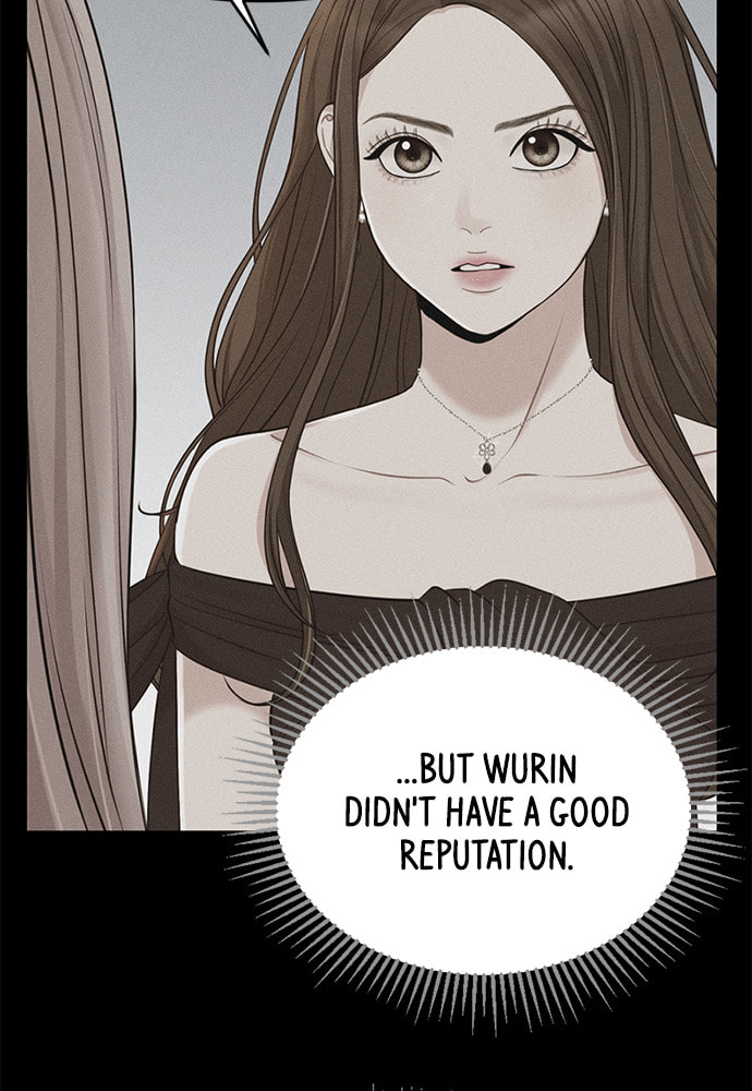 To You Who Swallowed a Star Chapter 101 page 54 - 