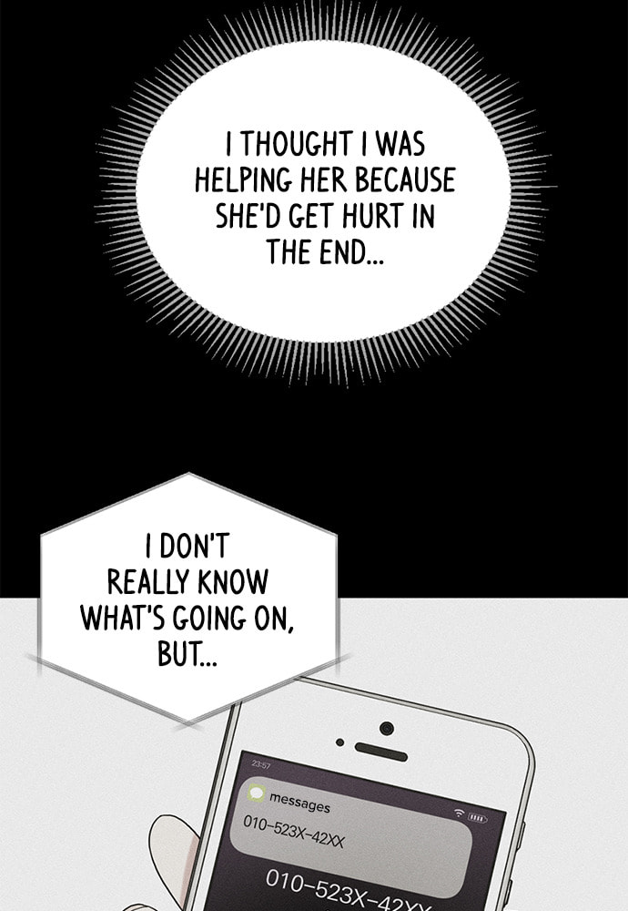 To You Who Swallowed a Star Chapter 101 page 55 - 