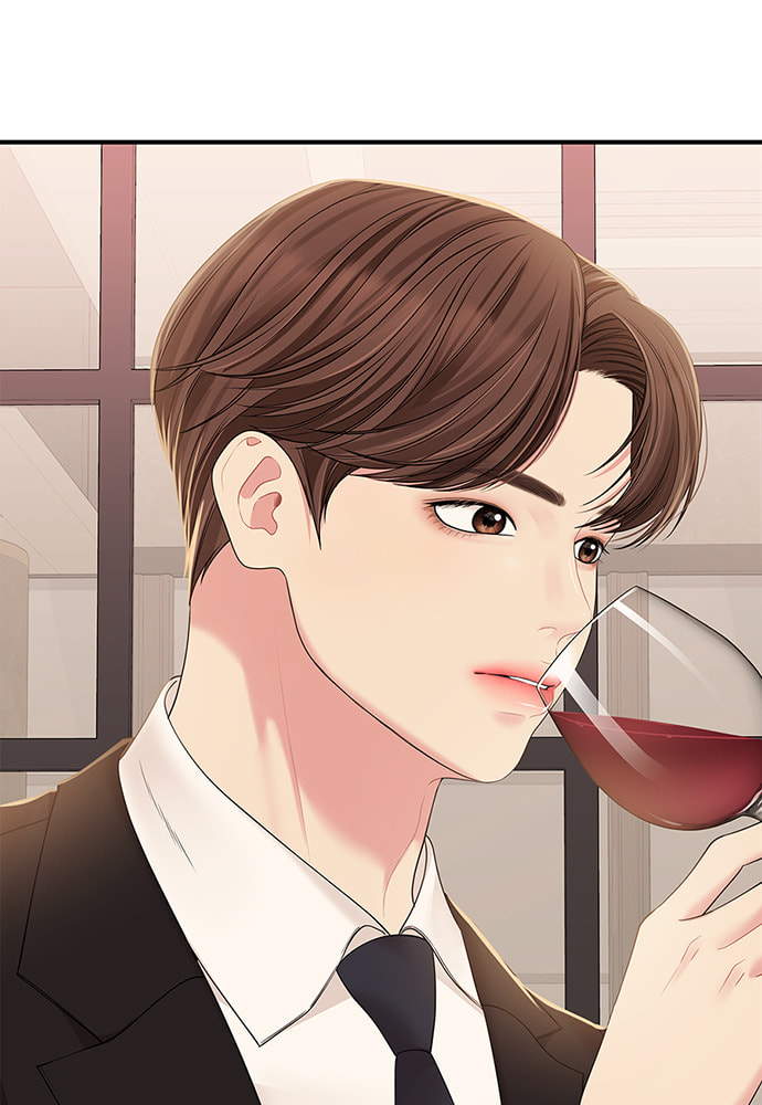 To You Who Swallowed a Star Chapter 101 page 60 - 