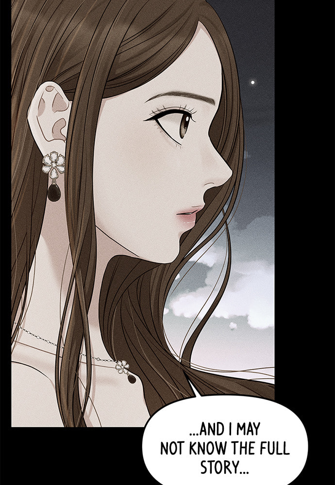 To You Who Swallowed a Star Chapter 101 page 64 - 
