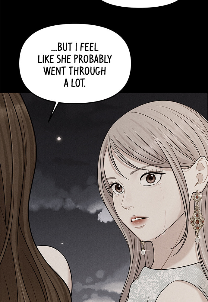 To You Who Swallowed a Star Chapter 101 page 65 - 