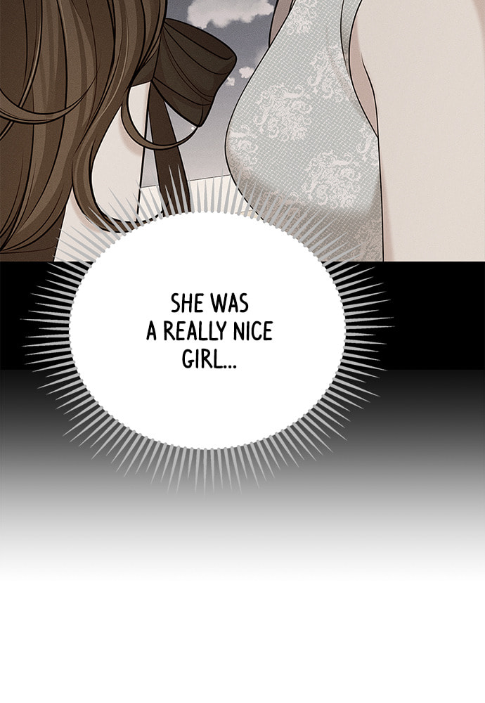To You Who Swallowed a Star Chapter 101 page 66 - 