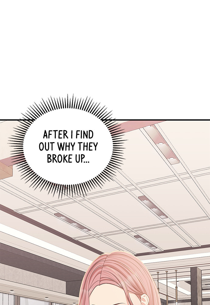 To You Who Swallowed a Star Chapter 101 page 69 - 