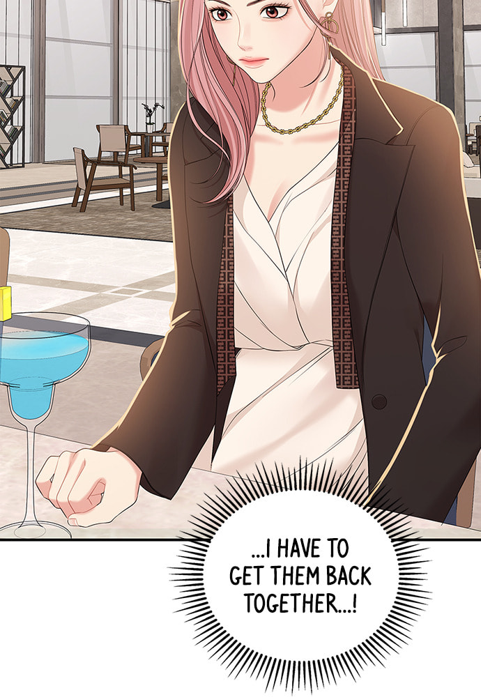 To You Who Swallowed a Star Chapter 101 page 70 - 