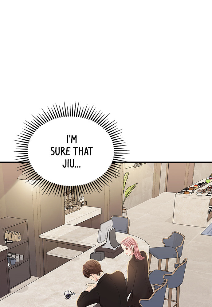 To You Who Swallowed a Star Chapter 101 page 71 - 