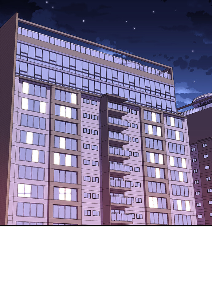 To You Who Swallowed a Star Chapter 101 page 76 - 