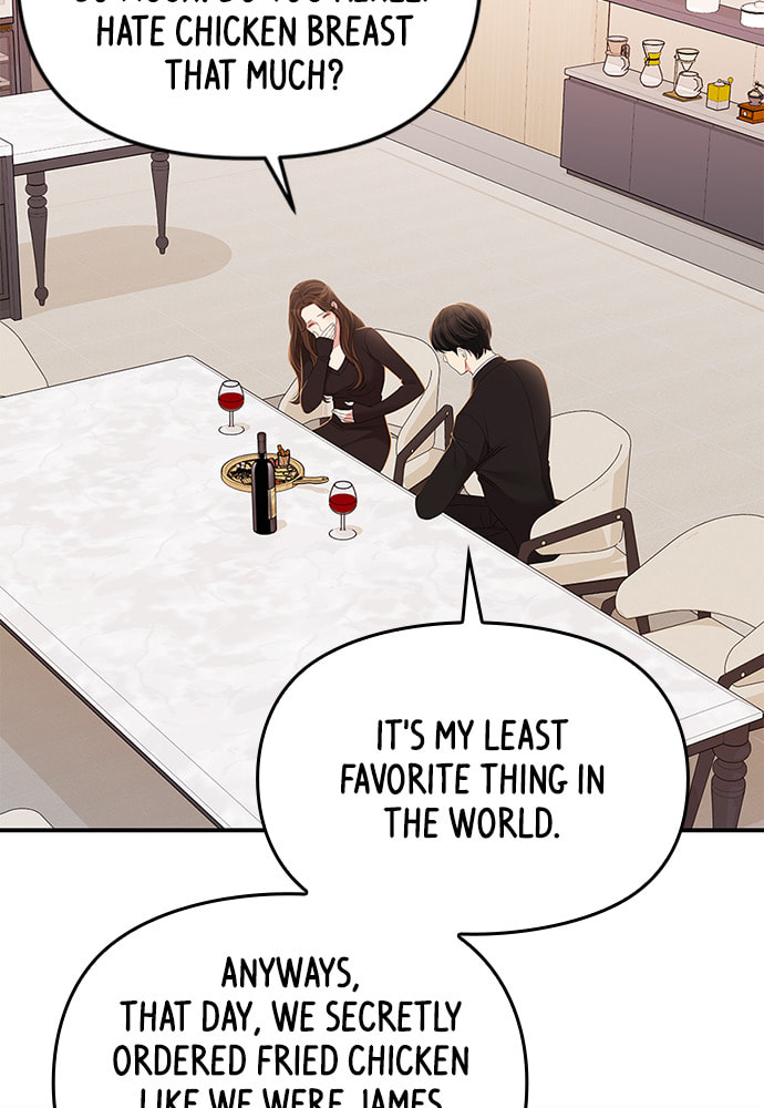 To You Who Swallowed a Star Chapter 101 page 80 - 