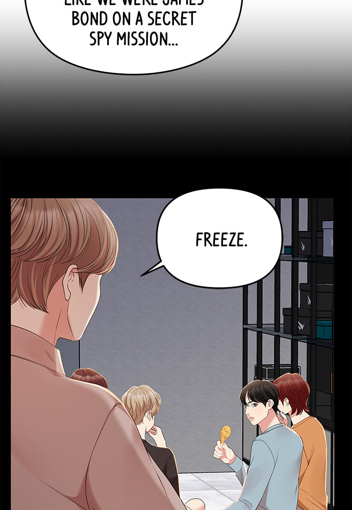 To You Who Swallowed a Star Chapter 101 page 81 - 