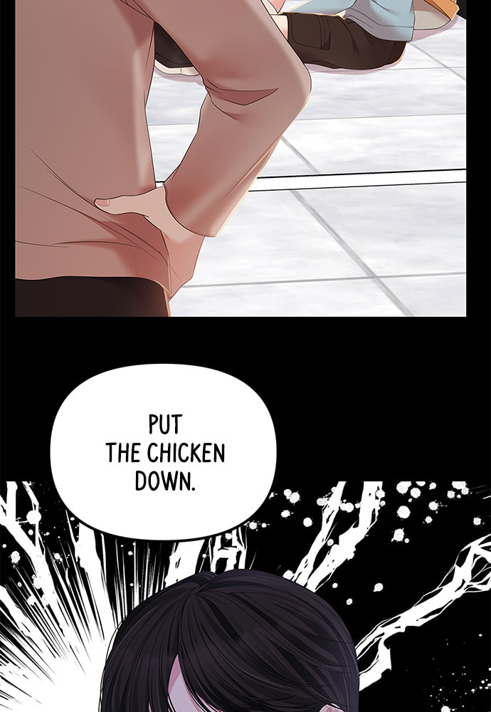 To You Who Swallowed a Star Chapter 101 page 82 - 