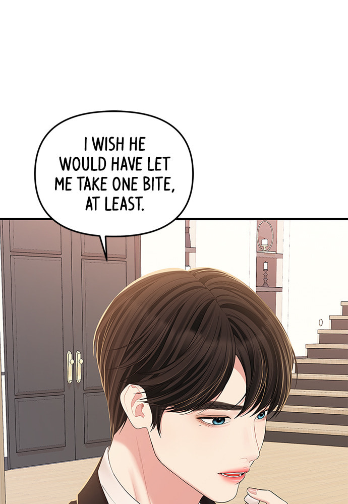 To You Who Swallowed a Star Chapter 101 page 86 - 