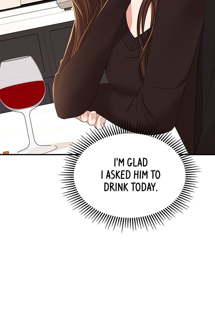 To You Who Swallowed a Star Chapter 101 page 89 - 