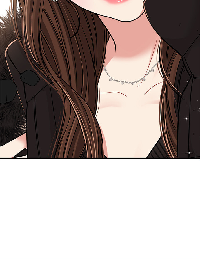 To You Who Swallowed a Star Chapter 101 page 10 - 