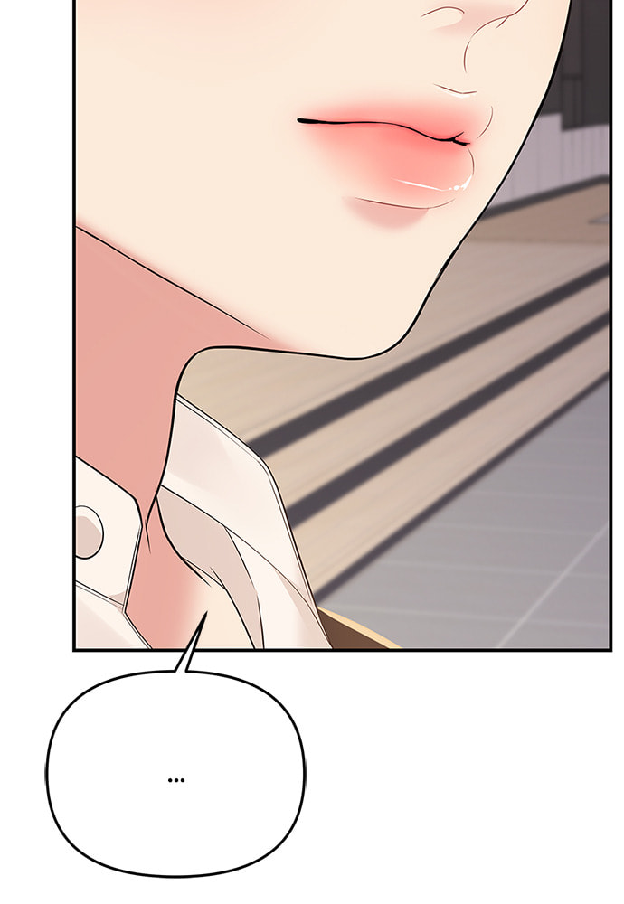 To You Who Swallowed a Star Chapter 101 page 91 - 