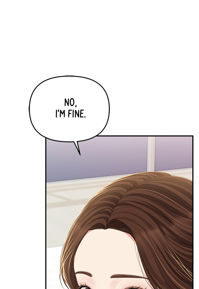 To You Who Swallowed a Star Chapter 101 page 96 - 