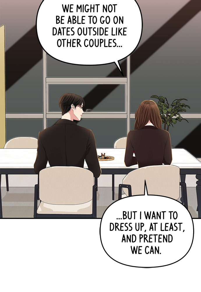 To You Who Swallowed a Star Chapter 101 page 98 - 