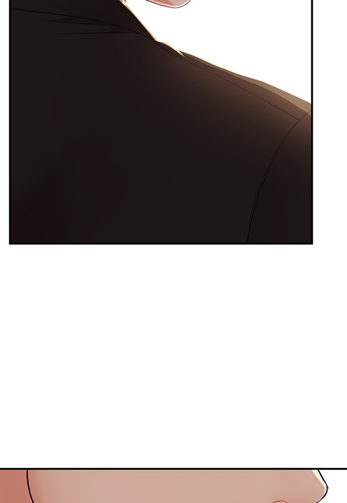 To You Who Swallowed a Star Chapter 101 page 100 - 