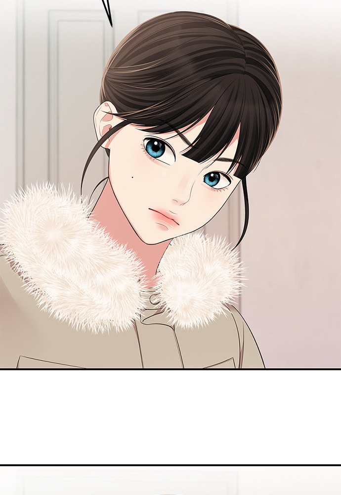 To You Who Swallowed a Star Chapter 102 page 101 - 