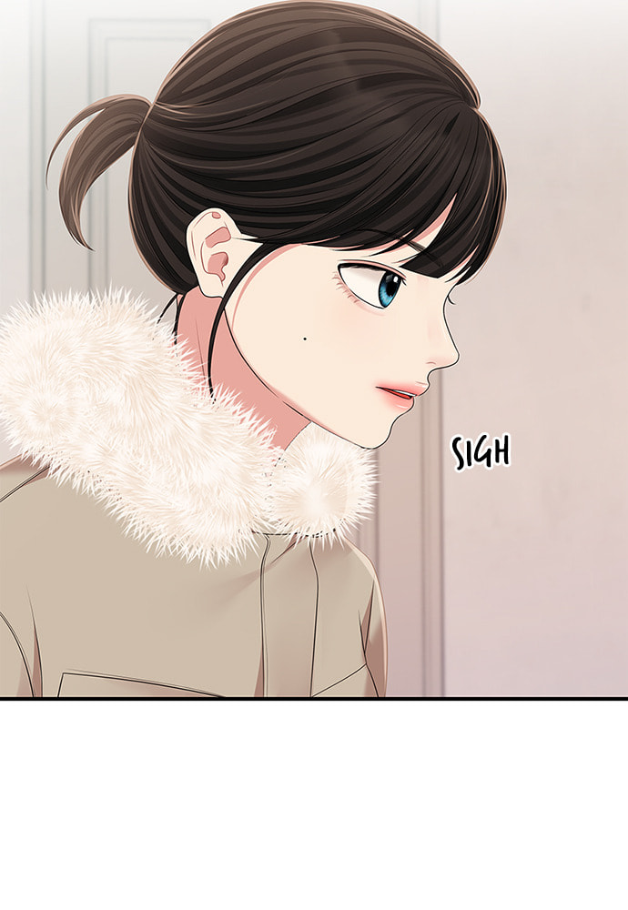 To You Who Swallowed a Star Chapter 102 page 102 - 