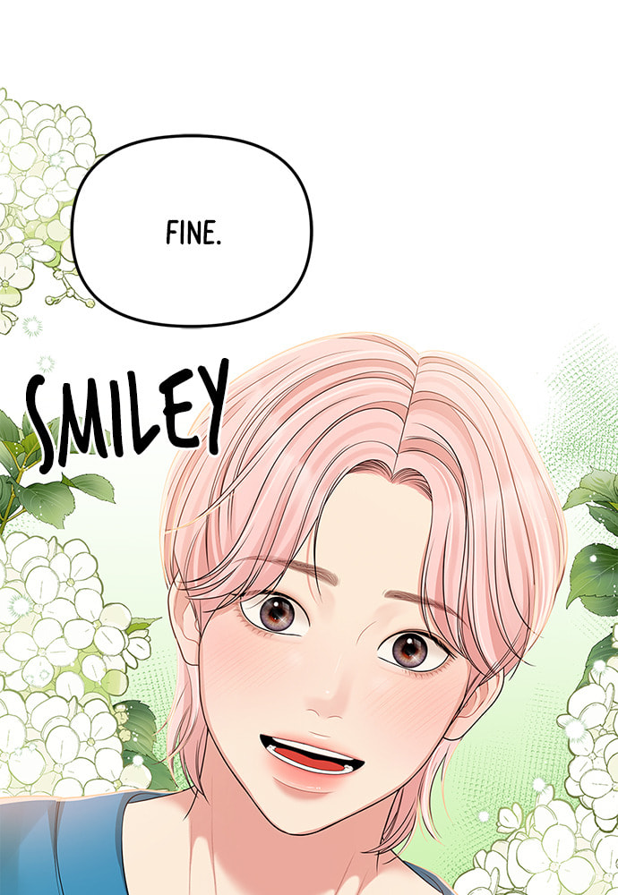 To You Who Swallowed a Star Chapter 102 page 104 - 