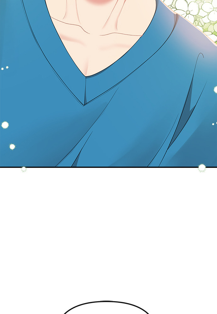 To You Who Swallowed a Star Chapter 102 page 105 - 