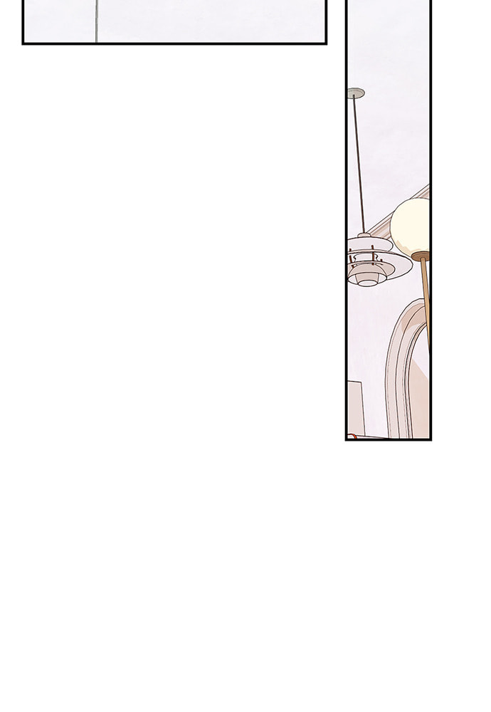 To You Who Swallowed a Star Chapter 102 page 107 - 