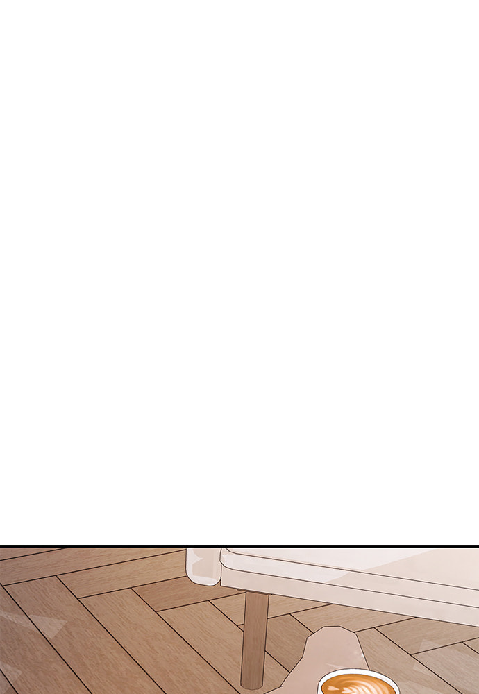 To You Who Swallowed a Star Chapter 102 page 108 - 