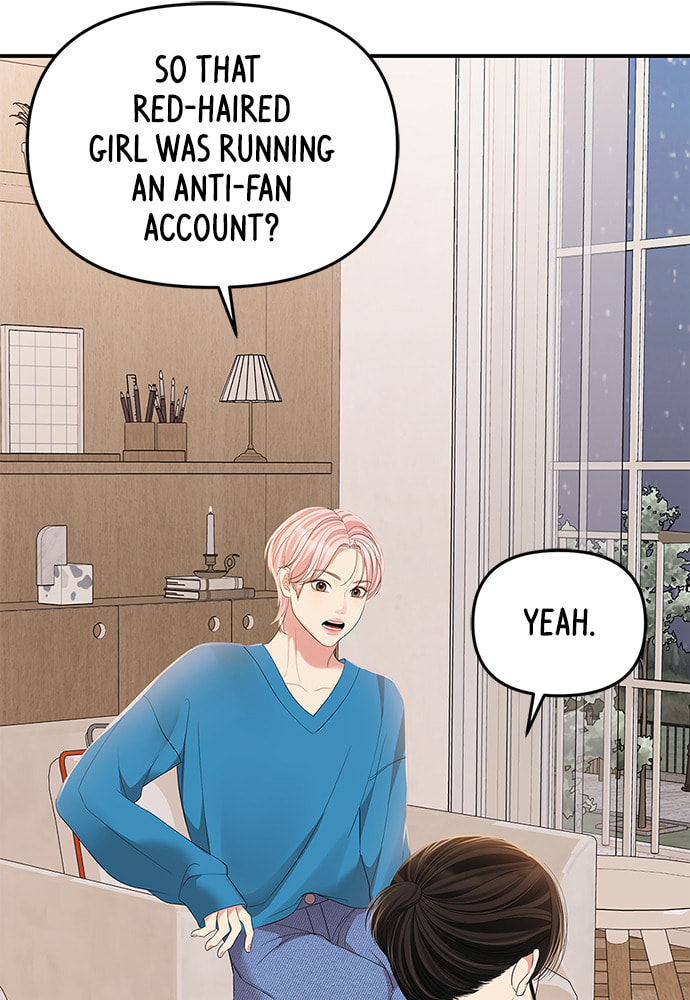 To You Who Swallowed a Star Chapter 102 page 110 - 