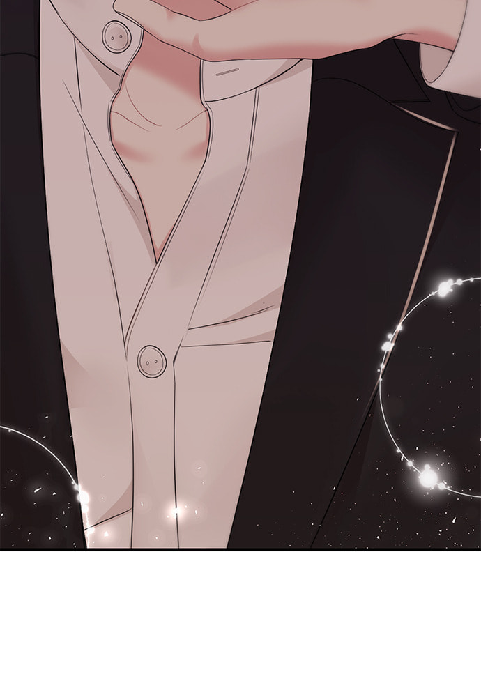 To You Who Swallowed a Star Chapter 102 page 12 - 