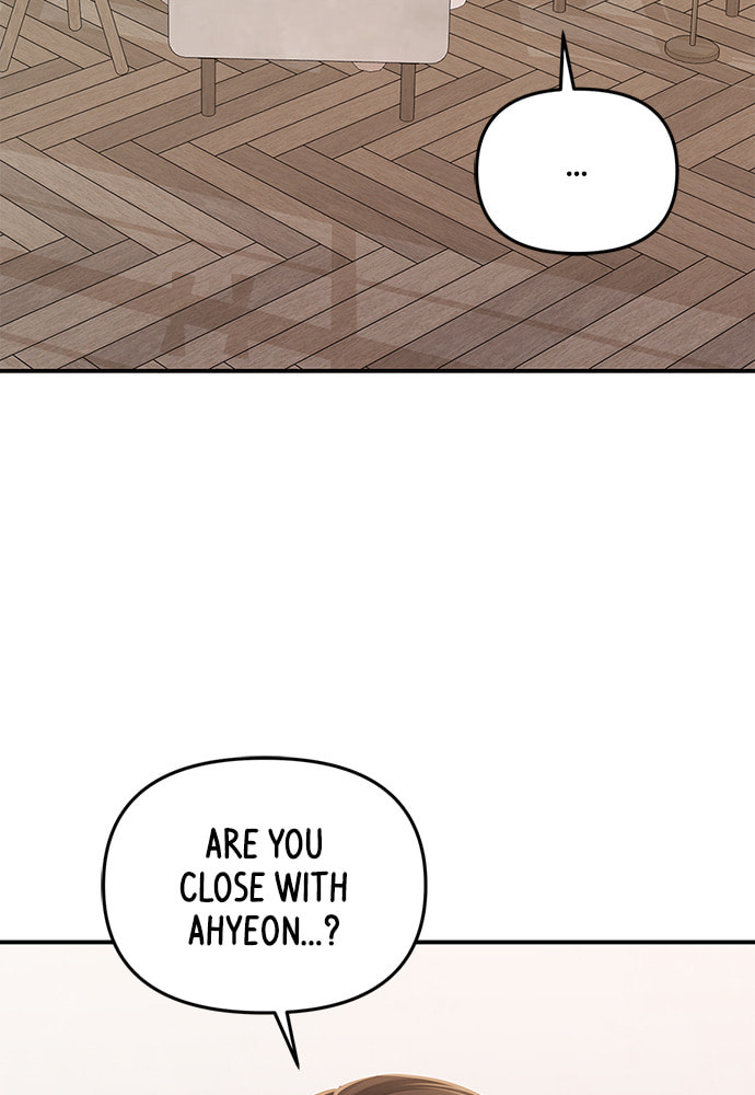 To You Who Swallowed a Star Chapter 102 page 113 - 