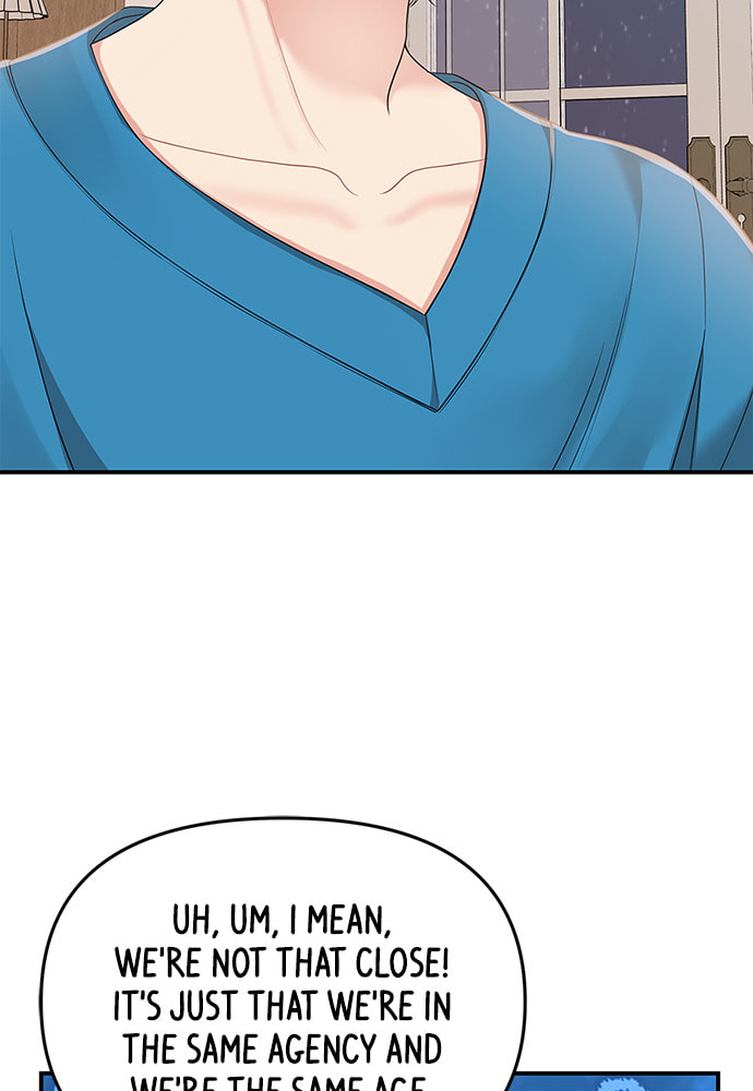 To You Who Swallowed a Star Chapter 102 page 116 - 