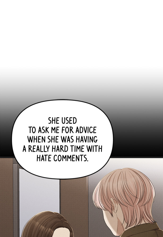 To You Who Swallowed a Star Chapter 102 page 118 - 