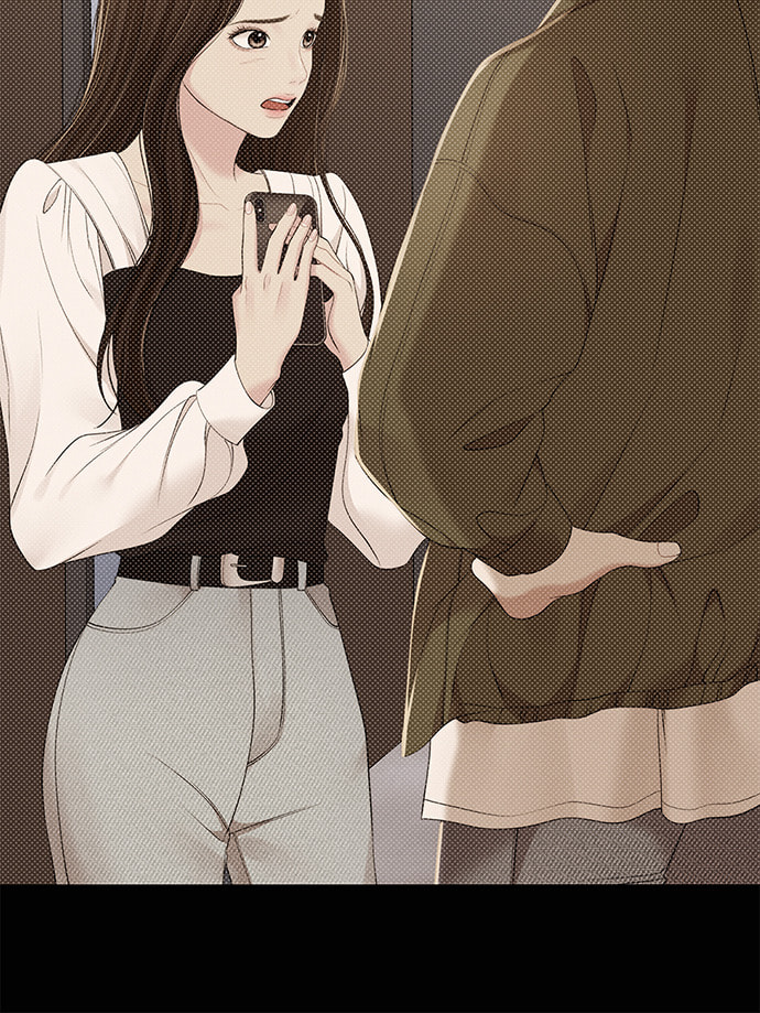 To You Who Swallowed a Star Chapter 102 page 119 - 