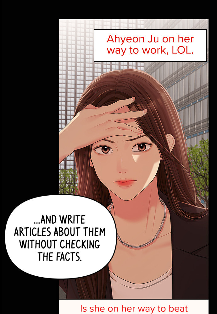 To You Who Swallowed a Star Chapter 102 page 121 - 