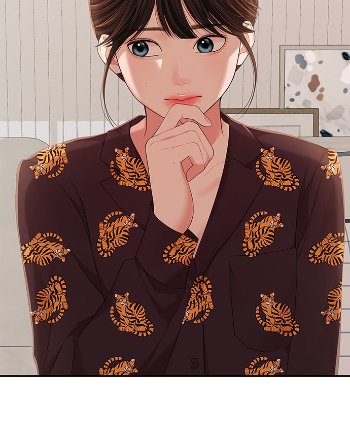 To You Who Swallowed a Star Chapter 102 page 125 - 