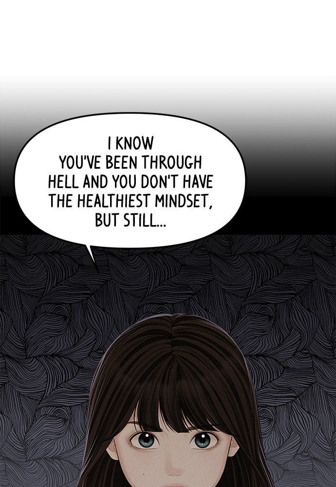 To You Who Swallowed a Star Chapter 102 page 126 - 